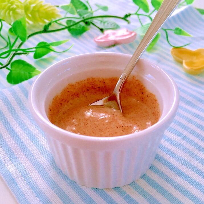 簡単☆ルイユソース(ブイヤベースのお供に)